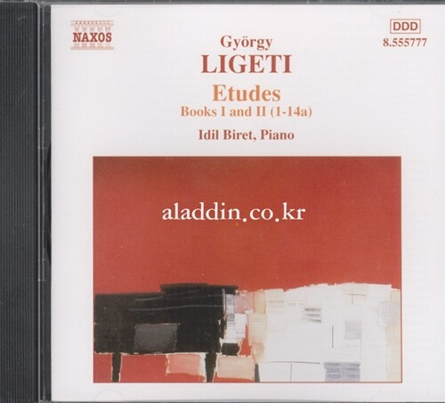 [수입] Ligeti : Etudes For Piano Books I & Ii