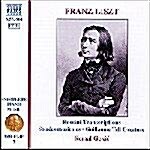 [수입] Liszt : Complete Piano Music, Vol. 7