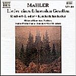 [수입] Mahler : Lieder Eines Fahrenden Gesellen
