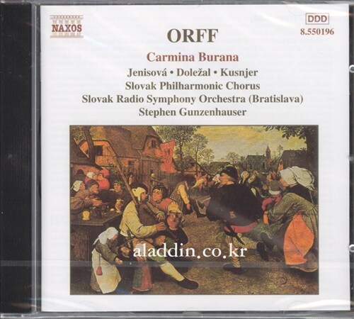 [중고] [수입] Orff : Carmina Burana