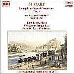 [수입] Mozart : Piano Concertos Vol.3