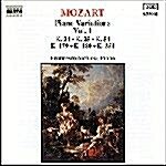[중고] Mozart : Piano Variations Vol. 1