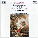 [수입] Mozart : Piano Variations Vol. 2