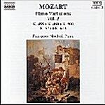 [수입] Mozart : Piano Variations Vol. 3