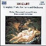 [중고] Mozart : Complete Works For Horn & Orchestra