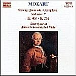 [수입] Mozart : String Quintets (Complete) Vol. 2