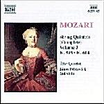 [중고] [수입] Mozart : String Quintets (Complete) Vol. 3