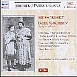 [수입] Mussorgsky : Boris Godunov (Pinza, Thorborg, Warren)