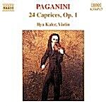 [수입] 파가니니 : 24개의 카프리스, Op.1