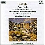 [수입] Ravel : Piano Music