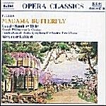 [중고] [수입] Puccini : Madama Butterfly