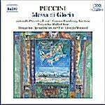 [수입] Puccini : Messa Di Gloria