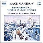 [중고] Rachmaninov : Sonata No.2, Variations On A Theme By Chopin