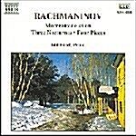 [수입] Rachmaninov : Early Works For Piano