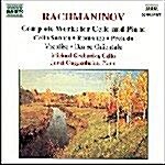 [수입] Rachmaninov : Complete Works For Cello & Piano