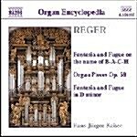 [수입] Reger : Organ Works Vol.3
