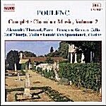 [수입] Poulenc : Chamber Music Vol. 2