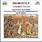 [수입] Prokofiev : Alexander Nevsky