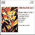 [수입] Prokofiev : Piano Music Vol. 1