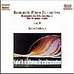 [중고] [수입] Romantic Piano Favourites Vol. 9