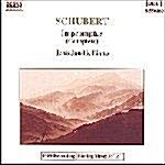 [중고] Schubert : Impromptus (Complete)