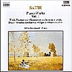 [수입] Satie : Piano Works Vol. 1