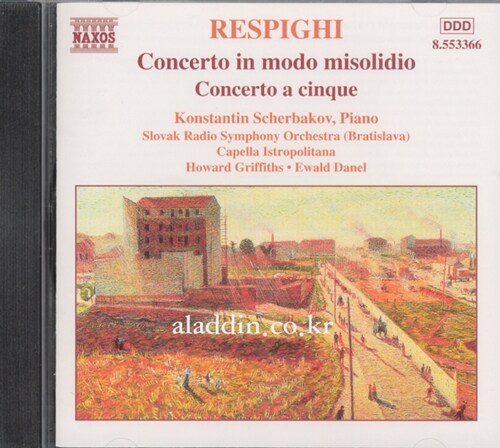 [수입] 레스피기 : Concerto in modo misolidio