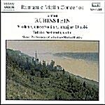 [수입] Rubinstein : Violin Concerto, Cui : Suite Concertante