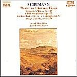 [수입] Schumann : Works For Oboe & Piano