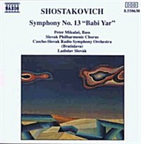 [중고] [수입] Shostakovich : Symphony No.13 ‘ Babi Yar ‘