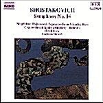 [중고] [수입] Shostakovich : Symphony No.14
