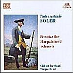 [수입] Soler : Sonatas For Harpsichord (Complete) Vol. 5