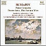 [수입] Scriabin : Piano Concerto, Prometheus