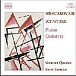 [수입] Shostakovich, Schnittke : Piano Quintets