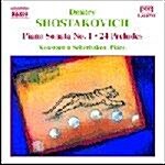 [수입] Shostakovich : 24 Preludes, Piano Sonata No.1