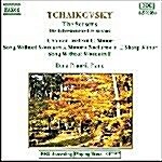 [중고] [수입] Tchaikovsky : The Seasons