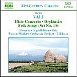 [수입] Vali: Flute Concerto, Deylaman, Folk Songs (Set No. 10)