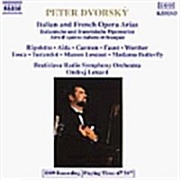 [수입] Peter Dvorsky - Italian & French Opera Arias
