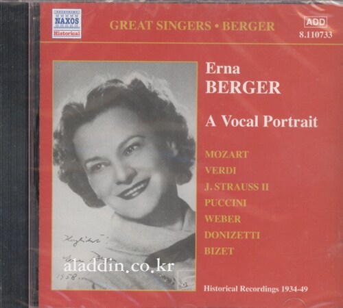 [수입] 에르나 베르거 - A Vocal Portrait (1934-1949년 녹음)