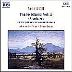 [중고] [수입] Weber : Piano Music Vol. 5