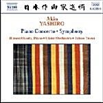 [수입] Yashiro : Piano Concerto, Symphony