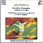 [수입] Stravinsky : Firebird, Petrushka, 2 Suites