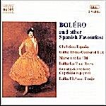 [수입] Spanish Favourites - Chabrier, Falla, Massenet, Ravel
