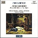 [수입] Prokofiev : Romeo & Juliet