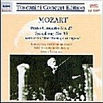 [수입] Toscanini - Mozart : Piano Concerto No.27, Symphony No.35 (Concert Edition)