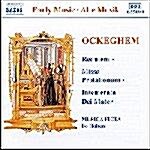 [중고] Ockeghem : Requiem, Missa Prolationum