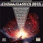 [수입] Cinema Classics 2003