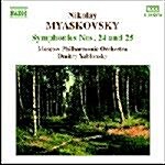 [수입] Myaskovsky : Symphonies Nos. 24 & 25