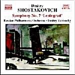 [수입] Shostakovich: Symphony No. 7 Leningrad