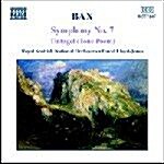 [중고] Bax : Symphony No. 7, Tintagel